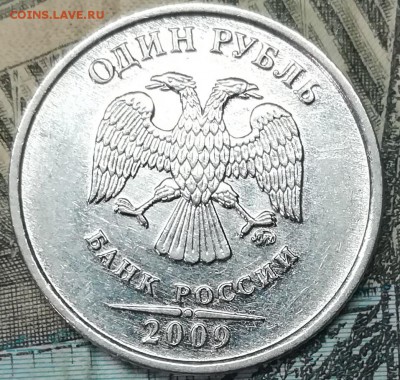 Вопросы по разновидностям от partly - IMG_20190216_193854