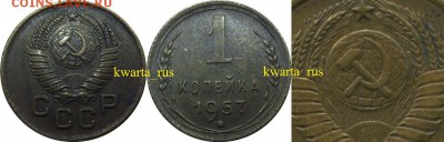 Вопросы по разновидностям от Ulam - post-23531-0-76347500-1361558651