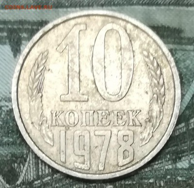 Вопрос по разновидностям от partly - 1.21