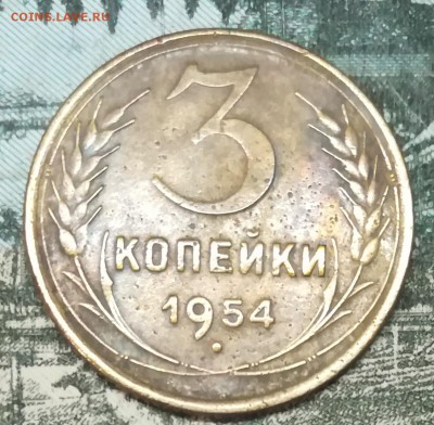 Вопрос по разновидностям от partly - 4.3!