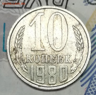 Вопрос по разновидностям от partly - 2.3