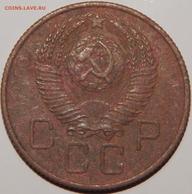 Прошу помочь определить 20 копеек 1957 г. Реверс - А или Б? - 20-57-6.JPG