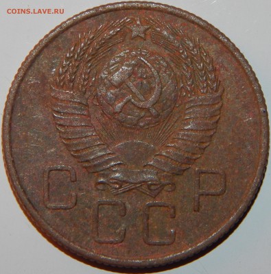 Прошу помочь определить 20 копеек 1957 г. Реверс - А или Б? - 20-57-4.JPG