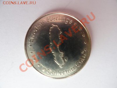 Памятные, сувенирные медали и копии царских - Швеция