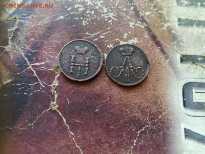 2 полушки 1854, 1856 ЕМ до 19.02.2019 - 2пол (4) - копия