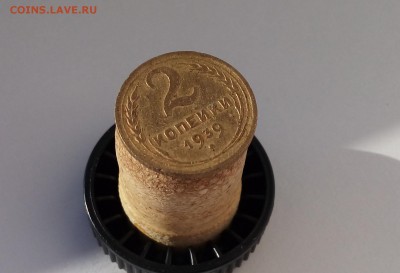 2 коп. 1939 г. оценка для продажи - 20190216_143718
