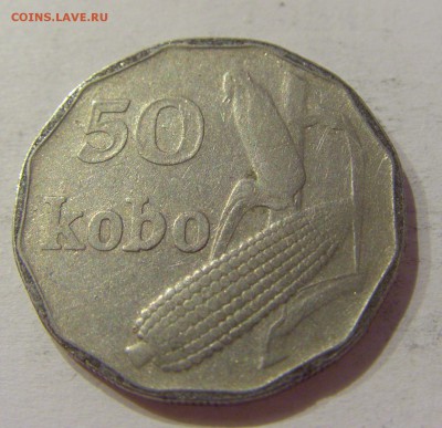 50 кобо 1991 Нигерия №1 20.02.2019 22:00 МСК - CIMG4346.JPG