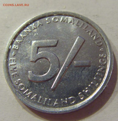 5 шиллингов 2002 Сомали №1 20.02.2019 22:00 МСК - CIMG4362.JPG