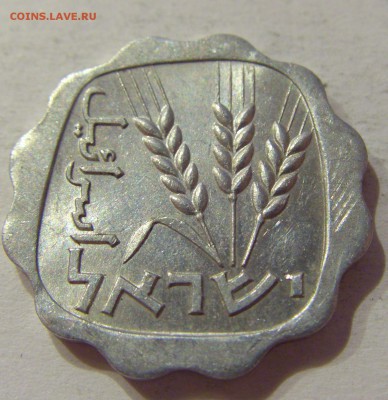 1 агора 1965 Израиль №1 20.02.2019 22:00 МСК - CIMG4376.JPG