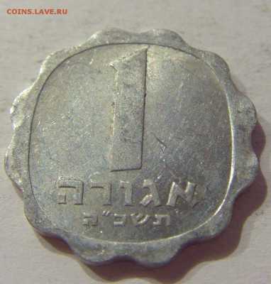 1 агора 1965 Израиль №1 20.02.2019 22:00 МСК - CIMG4374.JPG