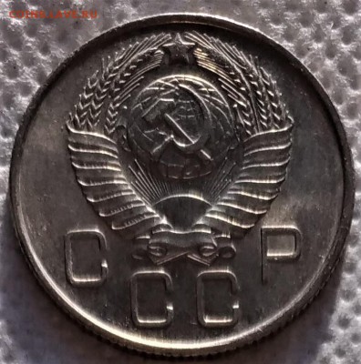 20 копеек 1954,56,57 UNC до 20.02 - P_20190213_150426_vHDR_On