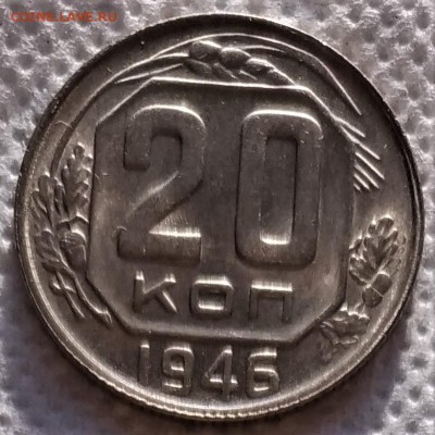 20 копеек 1936,46 ДО 20.02 - P_20190213_150342_vHDR_On