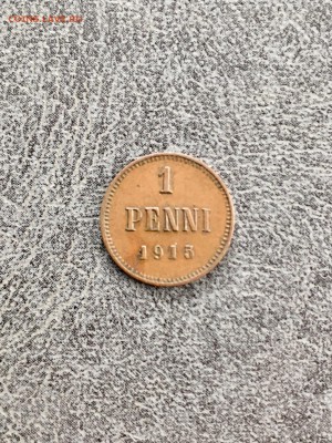 1 пенни 1915 года NII. До 22:00 22.02.19 - 686AAD7A-688A-4662-ACBF-394B101E86D1
