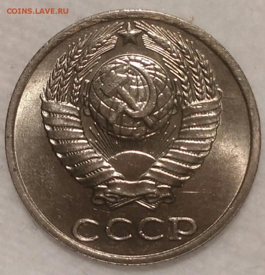 10 копеек 1986 UNC. До 17.02.19. 22-00 Мск. - dRjkc11ljnE