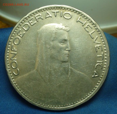 5 франков 1923 года С 200 рублей До 19.02.19 в 22.00 МСК - P1490836.JPG