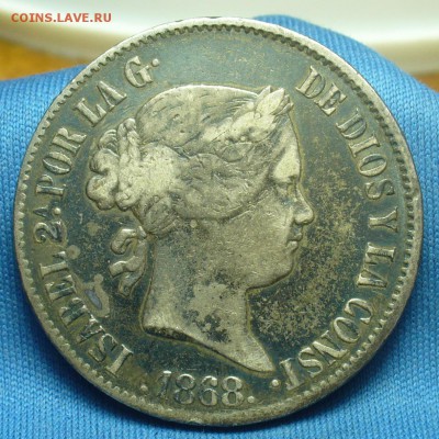 50 песо 1868 года С 200 рублей До 19.02.19 в 22.00 МСК - P1490842.JPG