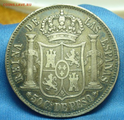 50 песо 1868 года С 200 рублей До 19.02.19 в 22.00 МСК - P1490841.JPG