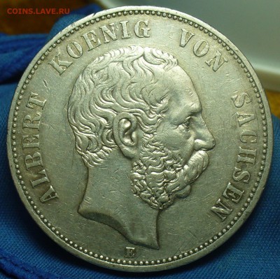 5 марок 1899 года С 200 рублей До 19.02.19 в 22.00 МСК - P1490816.JPG