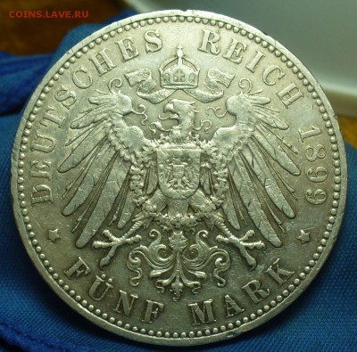 5 марок 1899 года С 200 рублей До 19.02.19 в 22.00 МСК - P1490814.JPG