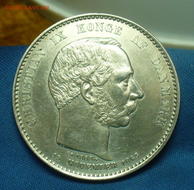 2 кроны 1888 года С 200 рублей До 19.02.19 в 22.00 МСК - P1490821.JPG