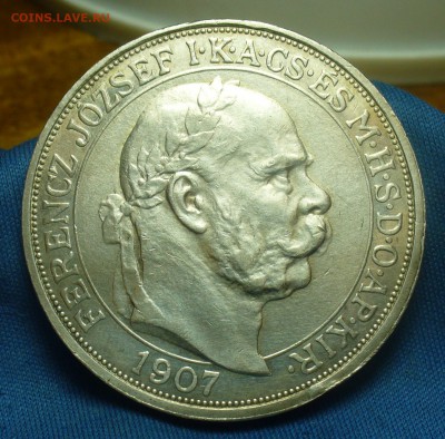 5 крон 1907 года Коронация С 200 руб До 20.02.19 в 22.00 МСК - P1490849.JPG
