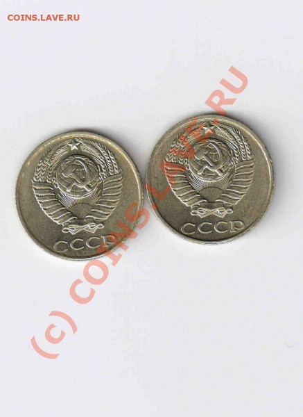 б 2 штуки по цене одной! - ccc11