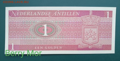 АНТИЛЬСКИЕ ОСТРОВА 1 гульден 1970г., ДО 21.02. - Антилы 1 гульден 1970г., В.(1)(1)(1)