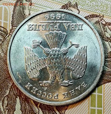 2 р 1999 СПМД ШТЕМП. 2 шт. 17.02.2019 в 22:00 - 050