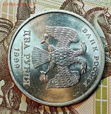 2 р 1999 СПМД ШТЕМП. 2 шт. 17.02.2019 в 22:00 - 049