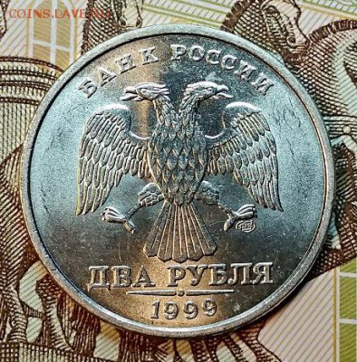 2 р 1999 СПМД ШТЕМП. 2 шт. 17.02.2019 в 22:00 - 048