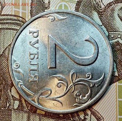 2 р 1999 СПМД ШТЕМП. 2 шт. 17.02.2019 в 22:00 - 046