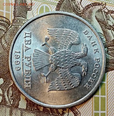 2 р 1999 СПМД ШТЕМП. 2 шт. 17.02.2019 в 22:00 - 043