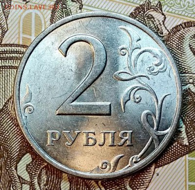 2 р 1999 СПМД ШТЕМП. 2 шт. 17.02.2019 в 22:00 - 045