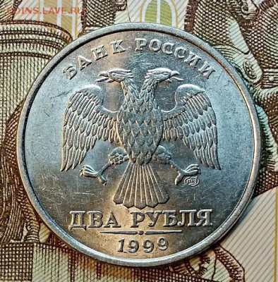2 р 1999 СПМД ШТЕМП. 2 шт. 17.02.2019 в 22:00 - 042