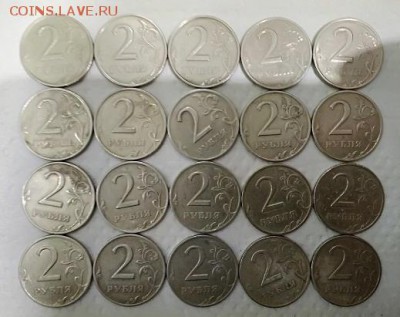 2 р 1999 ММД(1шт.) СПМД(20шт.) 17.02.2019 в 22:00 - 071