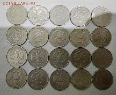 2 р 1999 ММД(1шт.) СПМД(20шт.) 17.02.2019 в 22:00 - 069