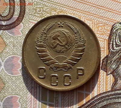 2 копейки 1937 до 19-02-2019 до 22-00 по Москве - 2 37 А