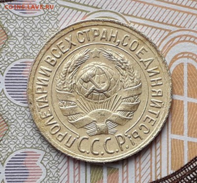 1 копейка 1929 до 19-02-2019 до 22-00 по Москве - 1 29