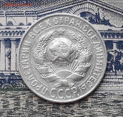 15 копеек 1930 до 19-02-2019 до 22-00 по Москве - 15 30 А