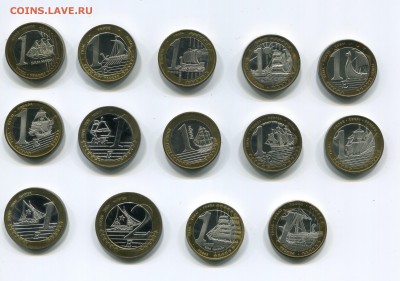 Корабли 14 жетонов, псевдопробные евро 21.02.2019 22.00 - img465