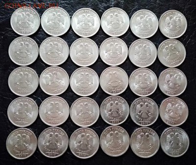 5 р  СПМД 2010(29шт.) 2013 (31шт.)  17.02.2019 в 22:00 - 084
