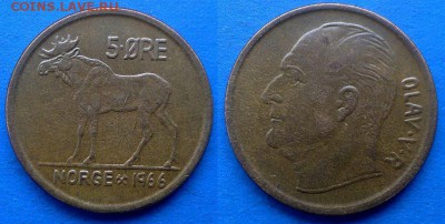 Норвегия - 5 эре ("Лось") 1966 года до 22.02 - Норвегия 5 эре 1966