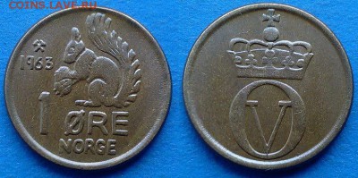 Норвегия - 1 эре ("Белка") 1963 года до 22.02 - Норвегия 1 эре 1963