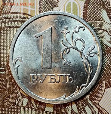 1 р 2007 СПМД ЛИСТЬЯ СИММЕТР.ШТЕМП. 17.02.2019 в 22:00 - 100