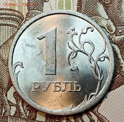 1 р 2006 СПМД ШТЕМП. 2 шт. 17.02.2019 в 22:00 - 118