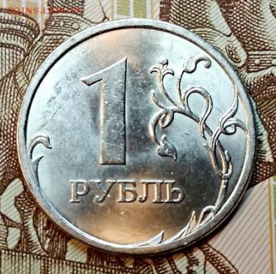 1 р 2006 СПМД ШТЕМП. 2 шт. 17.02.2019 в 22:00 - 116