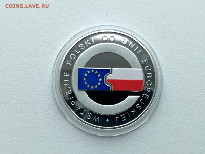 ПОЛЬША,10 злотых 2004г(Вступление в ЕС)до 20.02.2019 - IMG_20190208_124001_HDR