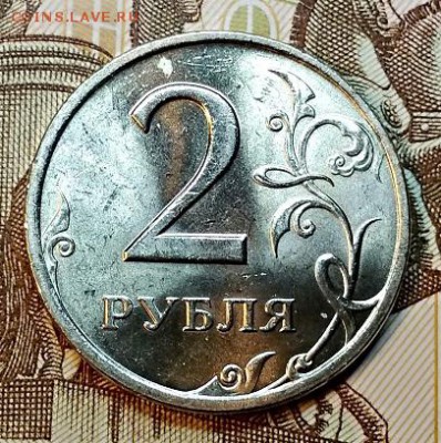 2 р 1998 СПМД ШТЕМП. 2 шт. 17.02.2019 в 22:00 - 098