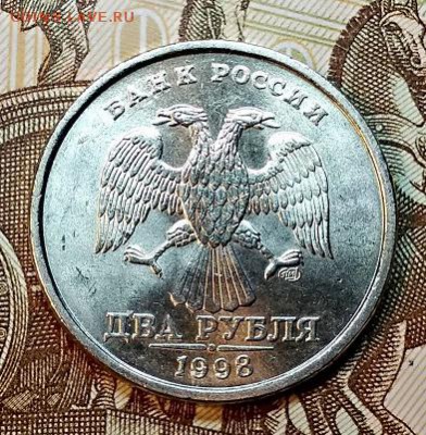 2 р 1998 СПМД ШТЕМП. 2 шт. 17.02.2019 в 22:00 - 097