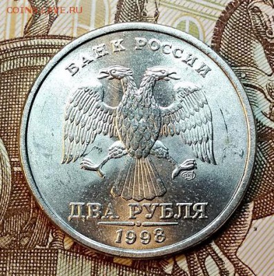 2 р 1998 СПМД ШТЕМП. 2 шт. 17.02.2019 в 22:00 - 095